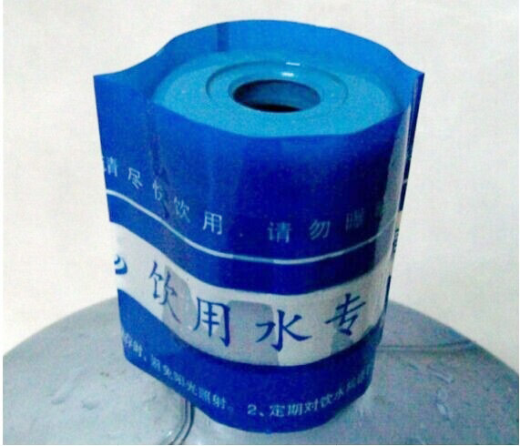 水桶收缩膜
