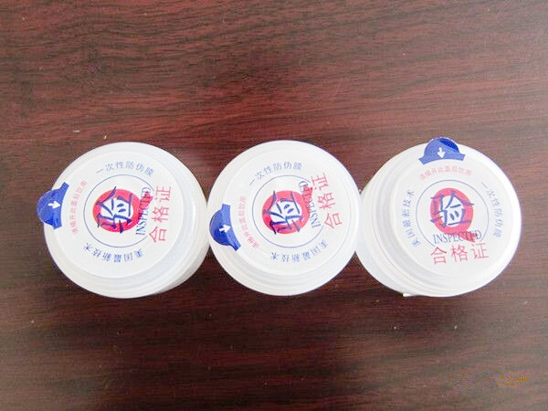 贵州矿泉水桶盖